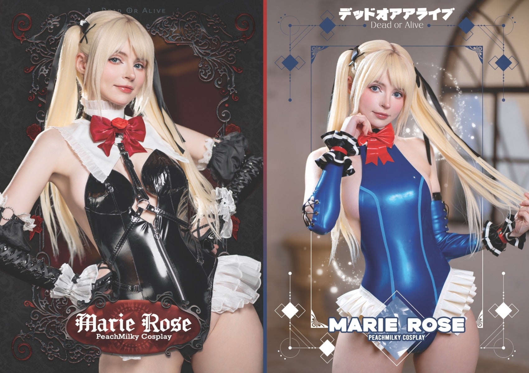 【サイン入り】PeachMilky DOA マリー・ローズ コスプレ写真集