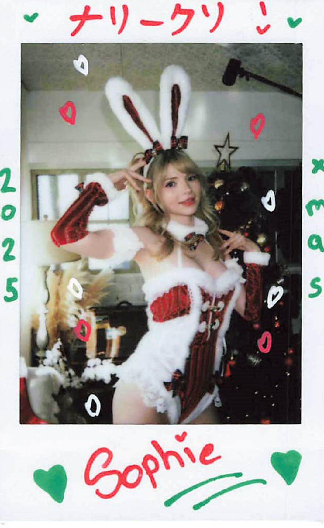 チェキ 2025クリスマス2