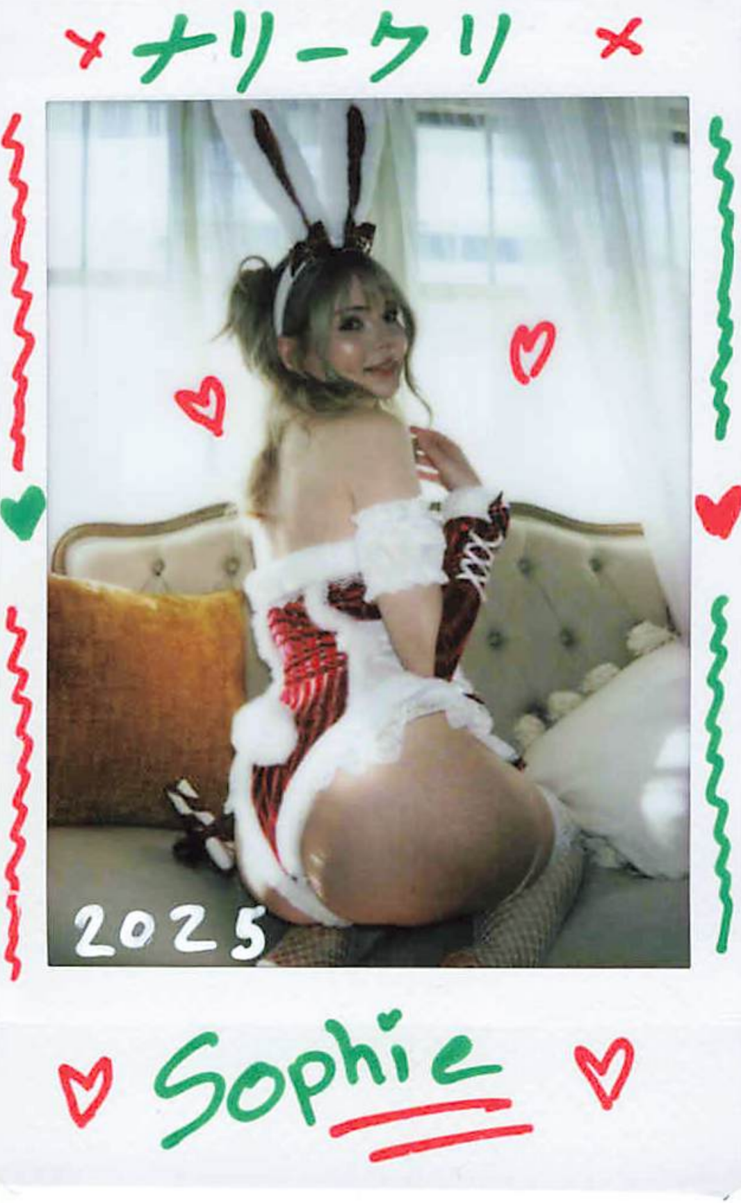 チェキ 2025クリスマス4