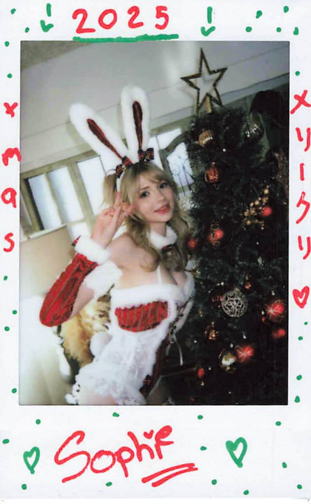 チェキ 2025クリスマス11